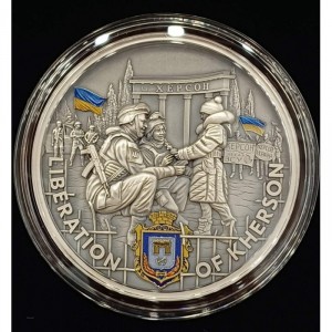 Реверс
