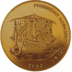 Реверс