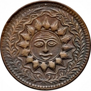 Аверс монеты Гвалиор, ¼ анна, 1889