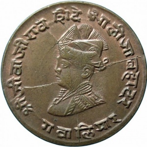 Аверс монеты Гвалиор, ¼ анна, 1929-1942