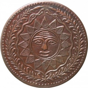 Аверс монеты Гвалиор, ½ анна, 1889