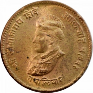 Аверс монеты Гвалиор, ½ анна, 1942