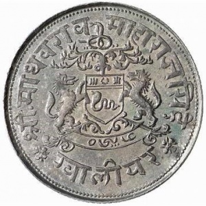 Аверс монеты Гвалиор, 1 рупия, 1897