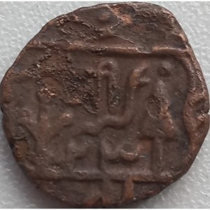 Аверс монеты Гвалиор, ½ пайса, 1828