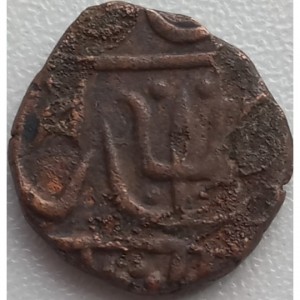 Реверс монеты Гвалиор, ½ пайса, 1828