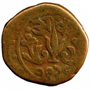 Аверс монеты Гвалиор, 1 пайс, 1869
