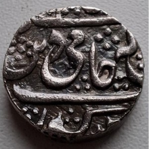 Аверс монеты Гвалиор, 1 рупия, 1794-1801