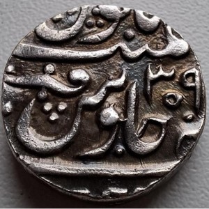 Реверс монеты Гвалиор, 1 рупия, 1794-1801
