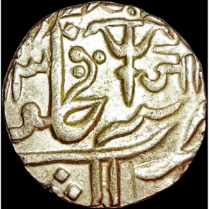 Аверс монеты Гвалиор, 1 рупия, 1843