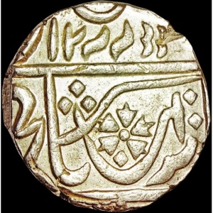 Реверс монеты Гвалиор, 1 рупия, 1843