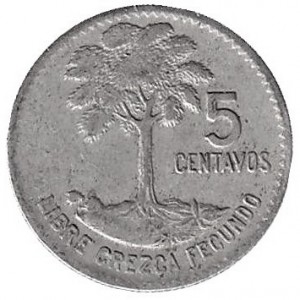 Реверс монеты Гватемала, 5 сентаво, 1965-1970