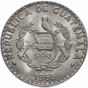 Аверс монеты Гватемала, 25 сентаво, 1965-1966
