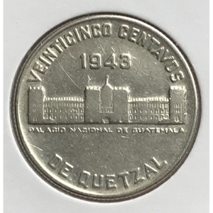 Реверс