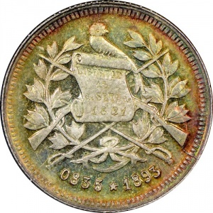 Аверс монеты Гватемала, 25 сентаво, 1890-1893