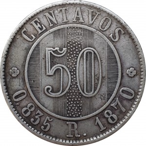 Реверс монеты Гватемала, 50 сентаво, 1870