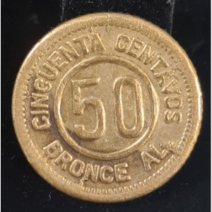 Реверс монеты Гватемала, 50 сентаво, 1922