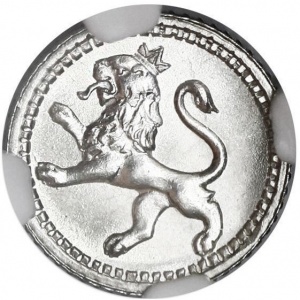 Аверс монеты Гватемала, ¼ реала, 1859-1869