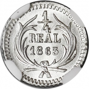 Реверс монеты Гватемала, ¼ реала, 1859-1869