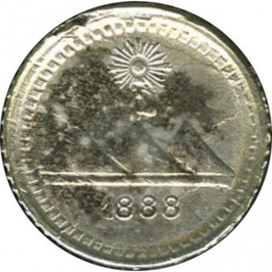 Аверс монеты Гватемала, ¼ реала, 1887-1888