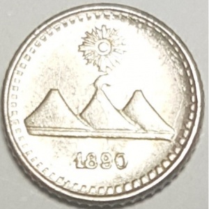 Аверс