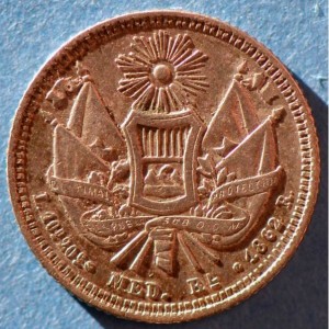 Реверс монеты Гватемала, ½ реала, 1862-1865