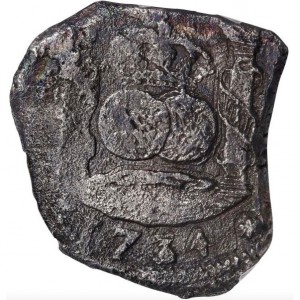 Реверс монеты Гватемала, 4 реала, 1733-1746