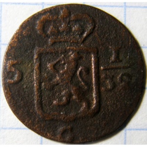 Аверс монеты Голландская Ост-Индия, ½ дуита, 1814-1822
