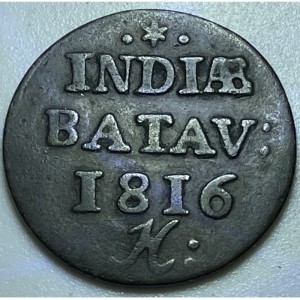 Реверс монеты Голландская Ост-Индия, 1 дуит, 1814-1816