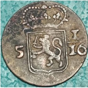 Аверс монеты Голландская Ост-Индия, 1 дуит, 1818-1826