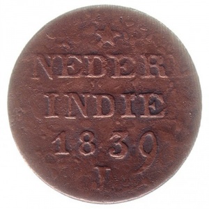 Реверс монеты Голландская Ост-Индия, 2 цента, 1833-1841