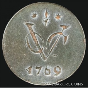 Реверс монеты Голландская Ост-Индия, ½ дуита, 1788-1789