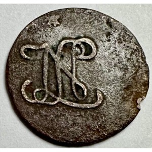 Аверс монеты Голландская Ост-Индия, 1 дуит, 1810