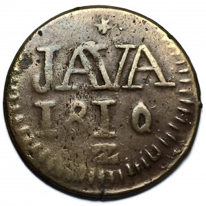 Реверс монеты Голландская Ост-Индия, ½ стювера, 1810-1811