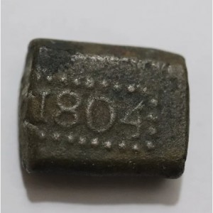 Аверс монеты Голландская Ост-Индия, 1 стювер, 1803-1806