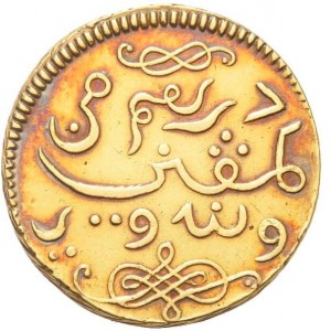 Реверс монеты Голландская Ост-Индия, ½ рупии, 1783-1797