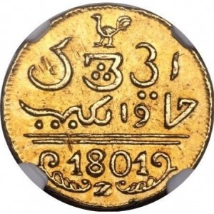 Аверс монеты Голландская Ост-Индия, ½ рупии, 1800-1807