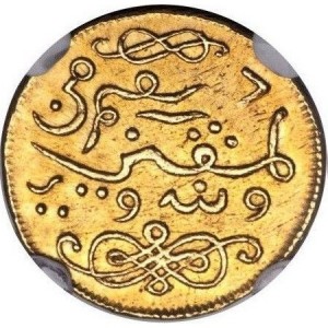 Реверс монеты Голландская Ост-Индия, ½ рупии, 1800-1807