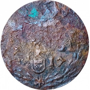 Реверс монеты Голландская республика, 1 дуит, 1602-1618