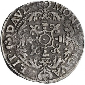 Реверс монеты Голландская республика, 6 стюверов, 1623