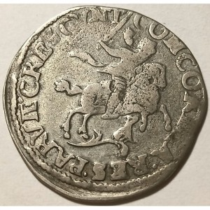 Реверс монеты Голландская республика, 6 стюверов, 1683-1691