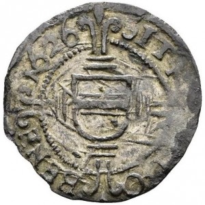 Реверс монеты Голландская республика, ¼ стювера, 1602-1649