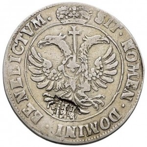 Реверс монеты Голландская республика, 28 стюверов, 1690-1692