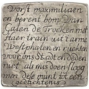Реверс монеты Голландская республика, 50 стюверов, 1672