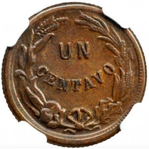 Реверс монеты Гондурас, 1 сентаво, 1878-1880