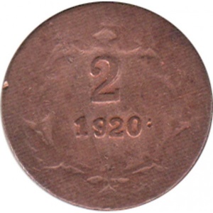 Реверс монеты Гондурас, 2 сентаво, 1919-1920