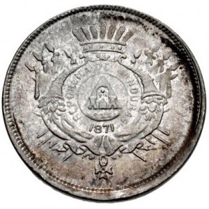 Аверс монеты Гондурас, 10 сентаво, 1886-1900