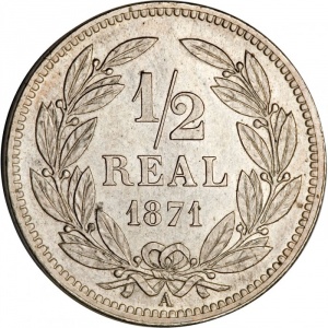 Реверс монеты Гондурас, ½ реала, 1869-1871