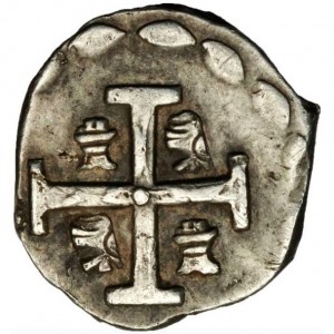 Реверс монеты Гондурас, ½ реала, 1823-1824