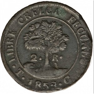 Реверс монеты Гондурас, 2 реала, 1853-1854