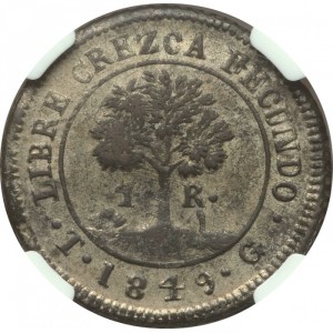 Реверс монеты Гондурас, 4 реала, 1849-1850